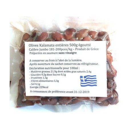 Olives Kalamata entières sans vinaigre 500g